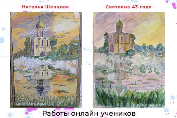 Работа учеников. Покрова на Нерли. 4
