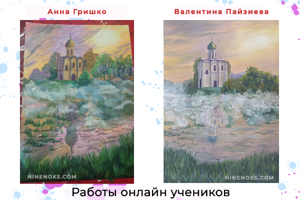 Работа учеников. Покрова на Нерли. 5