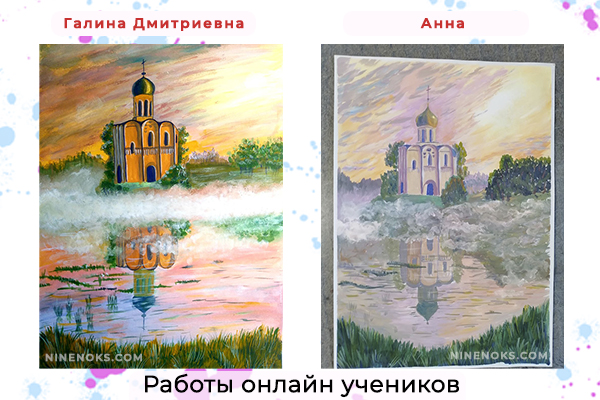 Работа учеников. Покрова на Нерли. 7