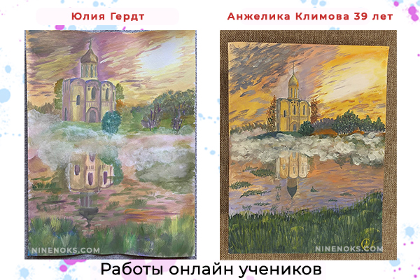 Работа учеников. Покрова на Нерли. 8