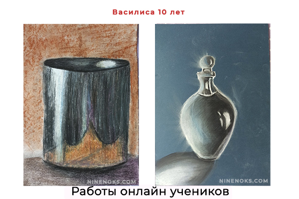 Работа учеников. Сухая пастель 11