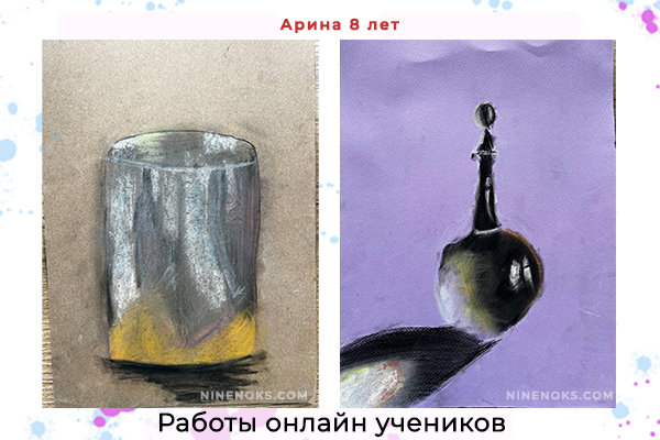 Работа учеников. Сухая пастель 2