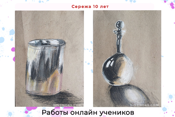 Работа учеников. Сухая пастель 3