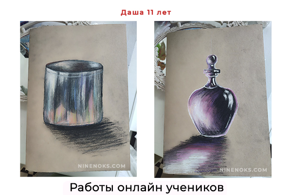 Работа учеников. Сухая пастель 7