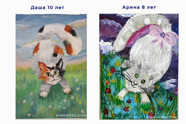 Работа учеников . Кошка 9+ 2