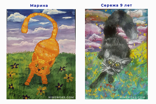 Работа учеников . Кошка 9+ 6